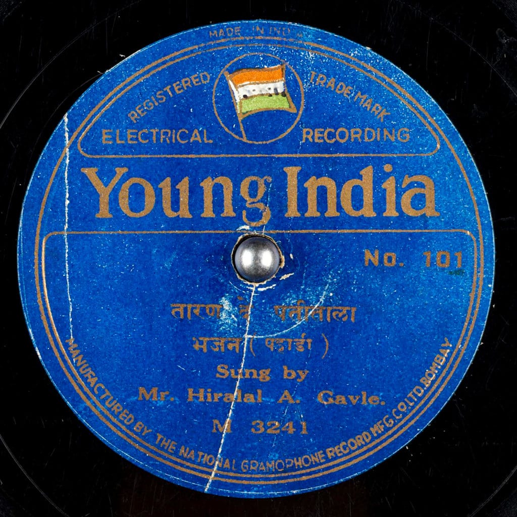 Young India